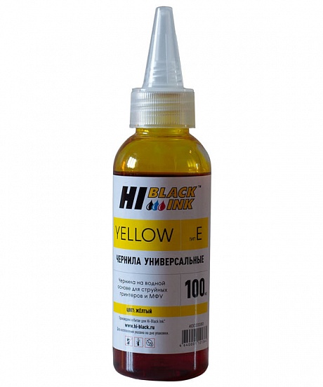 Чернила Hi-Black Универсальные HB-Ink-E-100-Yellow для Epson, на водной основе, желтые, 100 мл.