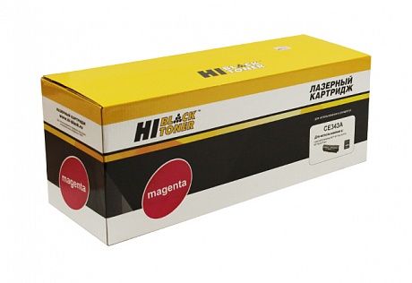 Картридж лазерный Hi-Black (HB-CE343A) для HP LJ Enterprise 700 Color M775dn, пурпурный (16000 стр.)