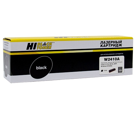 Картридж лазерный Hi-Black (HB-W2410A) для HP CLJ Pro M155a/ MFP M182n/ M183fw, (с чипом), чёрный (1050 стр.)