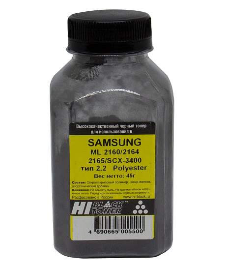 Тонер Hi-Black (MLT-D101S) для Samsung ML-2160/ 2164/ 2165/ SCX-3400, Polyester, Тип 2.2, чёрный (45 гр.)