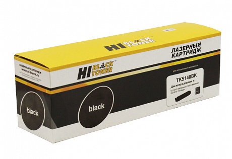 Тонер-картридж Hi-Black (HB-TK-5140Bk) для Kyocera ECOSYS M6030cdn/ M6530cdn, чёрный (7000 стр.)