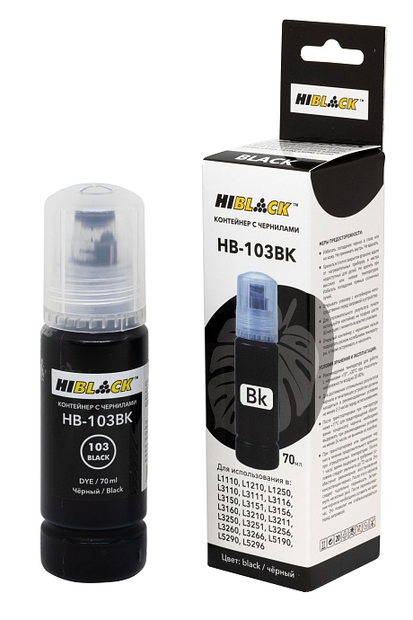Контейнер с чернилами Hi-Black (HB-103Bk) для Epson L1100/ L3100/ L3101/ L3110/ L3150, чёрные, (70 мл.), C13T00S14A