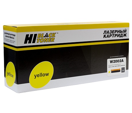 Тонер-картридж Hi-Black (HB-W2002A) для HP CLJ Enterprise M751/ M751n/ M751dn, жёлтый (6000 стр.)