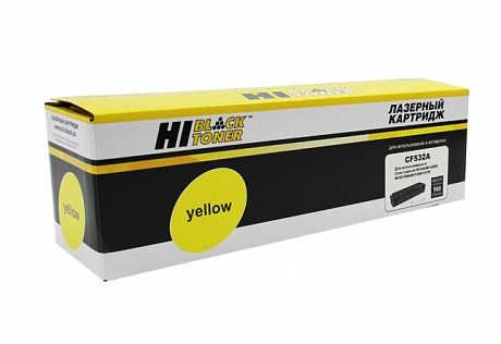 Картридж лазерный Hi-Black (HB-CF532A) для HP CLJ Pro M154a/ M180n/ M181fw, жёлтый (900 стр.)