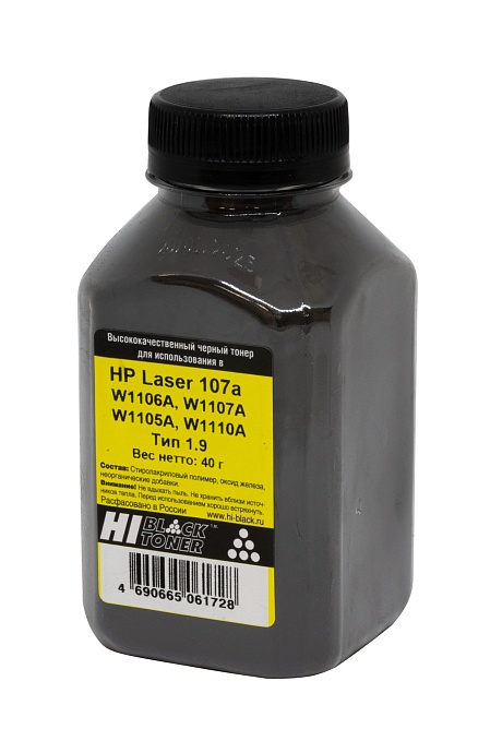 Тонер Hi-Black (W1106A) для HP Laser 107а, Тип 1.9, чёрный (40 гр.)