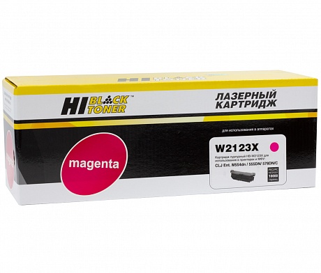 Картридж лазерный Hi-Black (HB-W2123X) для HP CLJ Enterprise M554dn/ 555dn/ 578dn, пурпурный (10000 стр.)