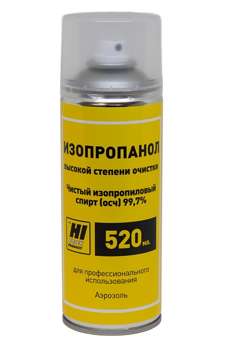 Изопропанол Hi-Black (HB-Isoclene-520), аэрозоль, 520 мл.
