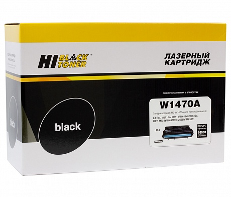 Тонер-картридж Hi-Black (HB-W1470A) для HP LJ Enterprise M610dn/ 611dn/ 612dn/ MFP M634/ 635, чёрный (10500 стр.)