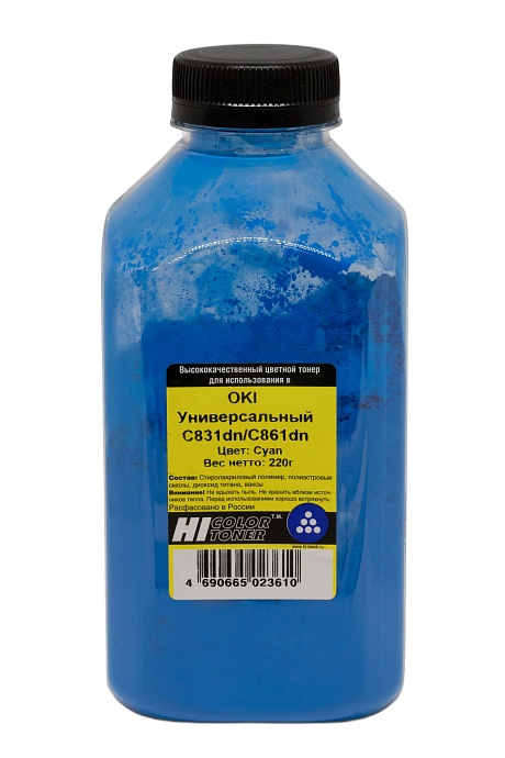 Тонер универсальный Hi-Black (44844507) для Oki С831dn/ C861dn, голубой (220 гр.)