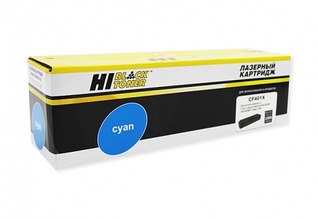 Картридж лазерный Hi-Black (HB-CF401X) для HP CLJ Pro M252/ Pro MFP M277, голубой (2300 стр.)