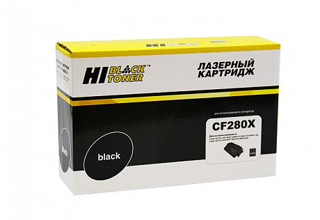 Картридж лазерный Hi-Black HB-CF280X для HP LJ Pro 400 M401/ MFP M425, чёрный (6900 стр.)