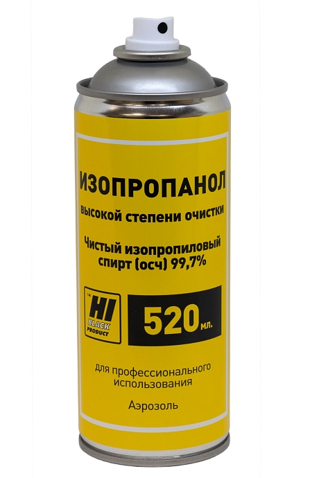 Изопропанол Hi-Black (HB-Isoclene-520), аэрозоль, 520 мл.
