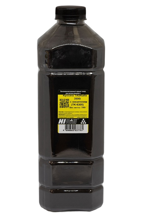 Тонер Hi-Black (TK-6305) c девелопером для Kyocera TASKalfa 3500i, чёрный (700 гр.)