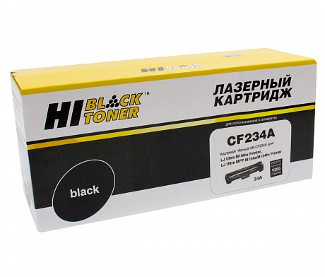 Драм-картридж Hi-Black (HB-CF234A) для HP LaserJet Ultra M106/ MFP M134, чёрный (9200 стр.)