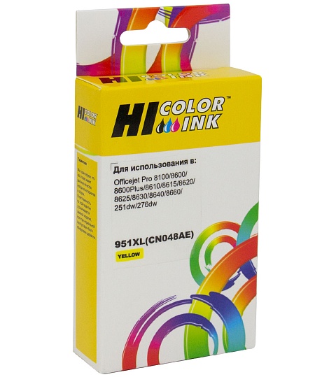 Картридж Hi-Black (HB-CN048AE) для HP OfficeJet Pro 8100/ 8600, №951XL, жёлтый