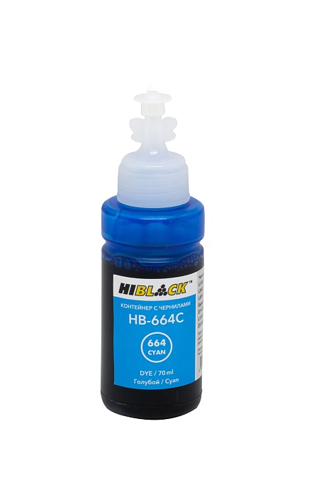 Контейнер с чернилами Hi-Black (HB-664С) для Epson L130/ L310/ L405/ L655, голубые, (70 мл.), C13T66424A