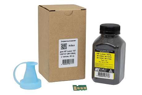 Заправочный комплект Hi-Black для HP Laser 107/135/137 (W1106A) с чипом, 40 гр.