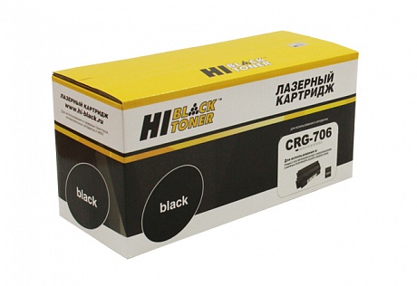 Картридж лазерный Hi-Black (HB-CRG-706) для Canon i-SENSYS MF-6530/ MF-6550, чёрный (5000 стр.)