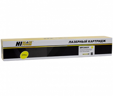 Тонер-картридж Hi-Black (HB-MP-C3503 Y) для Ricoh Aficio MP C3003/ C3004/ C3503, жёлтый (18000 стр.)