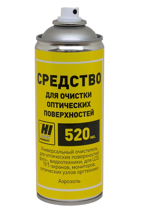Очиститель Hi-Black (HB-OCL-520) для мониторов и оптики, аэрозоль, 520 мл.
