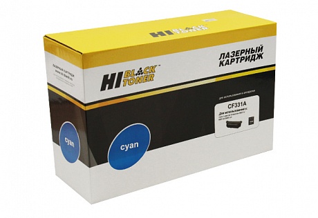 Картридж лазерный Hi-Black (HB-CF331A) для HP CLJ M651n/ 651dn/ 651xh, голубой (15000 стр.)