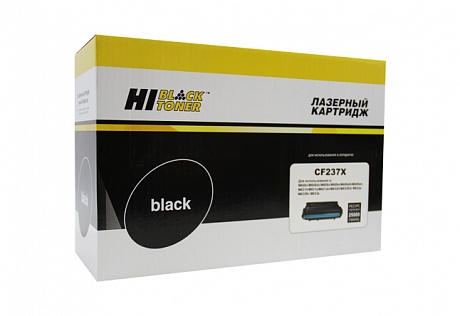 Картридж лазерный Hi-Black (HB-CF237X) для HP LJ Enterprise M608/ M609/ M631/ M632/ M633, чёрный (25000 стр.)