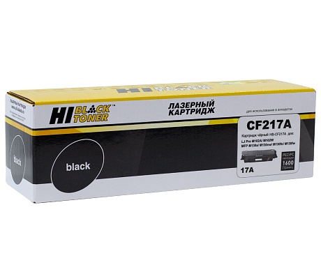Тонер-картридж Hi-Black (HB-CF217A) для HP LJ Pro M102a/ MFP M130a, чёрный (1600 стр.)