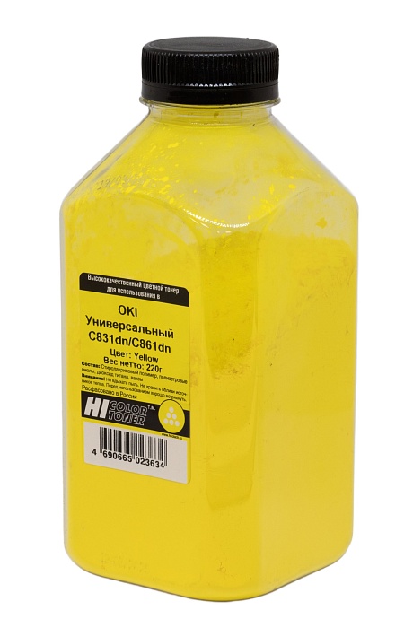 Тонер универсальный Hi-Black (44844505) для Oki С831dn/ C861dn, жёлтый (220 гр.)