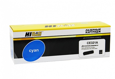 Картридж лазерный Hi-Black (HB-CE321A) для HP CLJ Pro CP1525/ CM1415, голубой (1300 стр.)