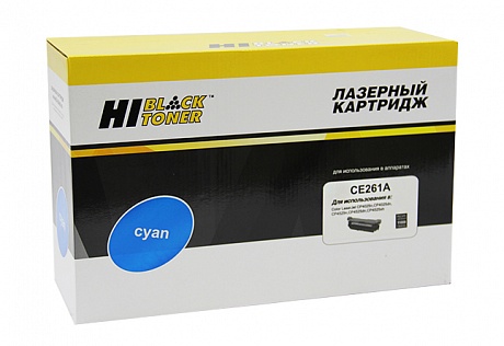 Картридж лазерный Hi-Black (HB-CE261A) для HP CLJ CP4025/ 4525, голубой (11000 стр.)