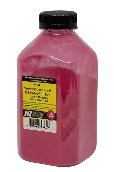 Тонер универсальный Hi-Black (44844506) для Oki С831dn/ C861dn, пурпурный (220 гр.)