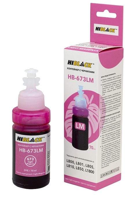 Контейнер с чернилами Hi-Black (HB-673LM) для Epson L800/ L801/ L810/ L850, светло-пурпурные, (70 мл.), C13T67364A