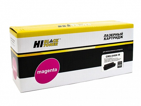 Картридж лазерный Hi-Black (HB-046HM) для Canon LBP-653/ 654/ MF-732/ MF-734, пурпурный (5000 стр.)