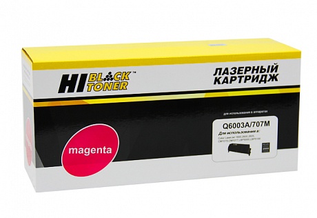 Картридж лазерный Hi-Black HB-Q6003A для HP CLJ 1600/ 2600/ 2605, пурпурный (2000 стр.)