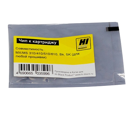 Чип Hi-Black картриджа (50F5H00) для Lexmark MX/ MS310/ 410/ 510/ 610, чёрный (5000 стр.)