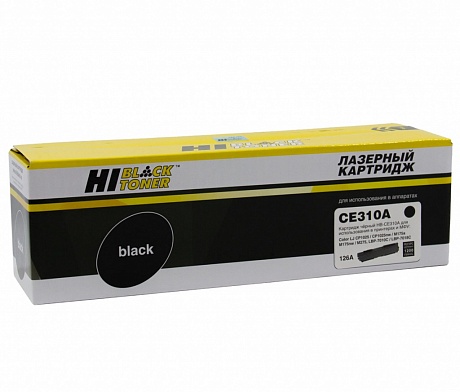 Тонер-картридж Hi-Black HB-CE310A для HP CLJ CP1025/ 1025nw/ Pro M175, чёрный (1200 стр.)