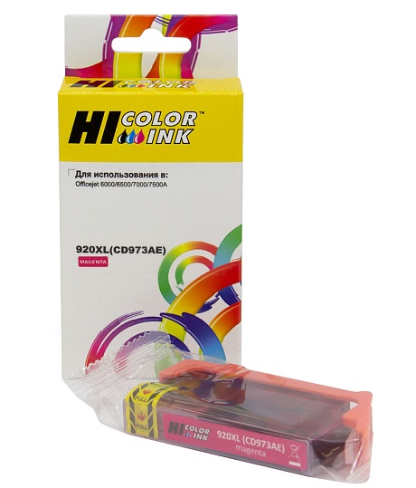 Картридж Hi-Black (HB-CD973AE) для HP OfficeJet 6000/ 6500/ 7000, №920XL, пурпурный