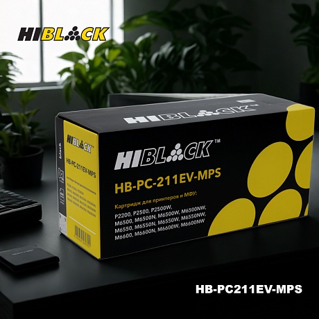 Картридж Hi-Black (HB-PC-211EV-MPS) для Pantum P2200/ P2500W/ M6500/ M6550/ M6607, чёрный (6000 стр.)