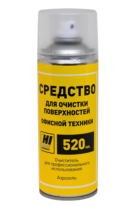 Очиститель Hi-Black (HB-FCL-520) для оргтехники и пластиковых поверхностей, аэрозоль, 520 мл.