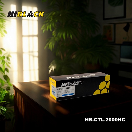 Тонер-картридж Hi-Black (HB-CTL-2000HC) для Pantum CP2200DW/ CP2200DN/ CM2200FDW/ CM2200FDN, голубой (3500 стр.)