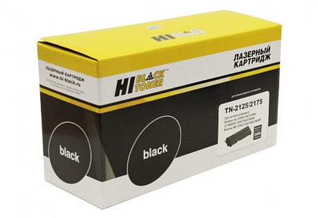 Тонер-картридж Hi-Black HB-TN-2125/2175 для Brother HL-2140R/ 2150NR/ DCP-7030R, чёрный (2600 стр.)