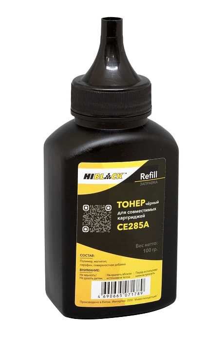Тонер Hi-Black Refill для HP CE285A (совм.), чёрный (100 гр.)