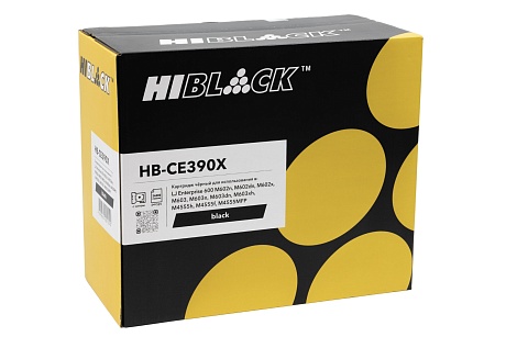 Картридж Hi-Black (HB-CE390X) для HP LJ Enterprise 600 M602/ M603, чёрный (24000 стр.)