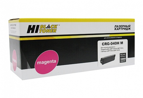 Картридж лазерный Hi-Black (HB-040HM) для Canon LBP-710CX/ 712CX, пурпурный (10000 стр.)