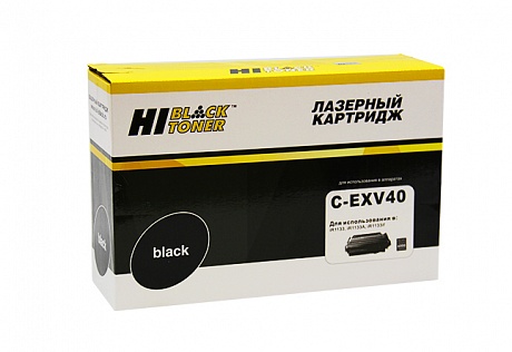 Картридж лазерный Hi-Black (HB-C-EXV40) для Canon iR-1133/ 1133A/ 1133if, чёрный (6000 стр.)