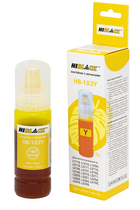 Контейнер с чернилами Hi-Black (HB-103Y) для Epson L1100/ L3100/ L3101/ L3110/ L3150, жёлтые, (70 мл.), C13T00S44A