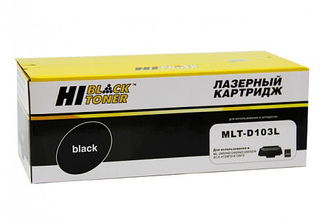 Картридж лазерный Hi-Black (HB-MLT-D103L) для Samsung ML-2950ND/ 2955ND/ 2955DW/ SCX-4727/ 4728FD, чёрный (2500 стр.)