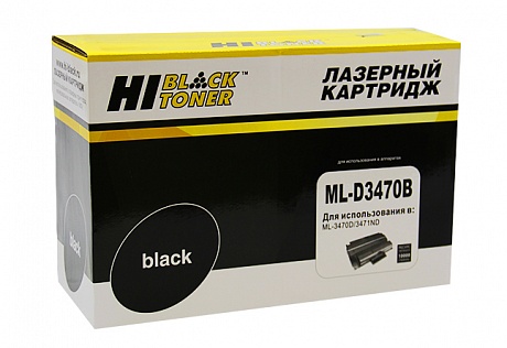 Картридж лазерный Hi-Black HB-ML-D3470B для Samsung ML-3470D/ 3471ND, чёрный (10000 стр.)