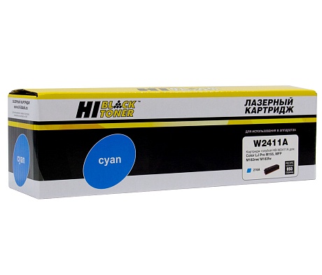 Картридж лазерный Hi-Black (HB-W2411A) для HP CLJ Pro M155a/ MFP M182n/ M183fw, (с чипом), голубой (850 стр.)