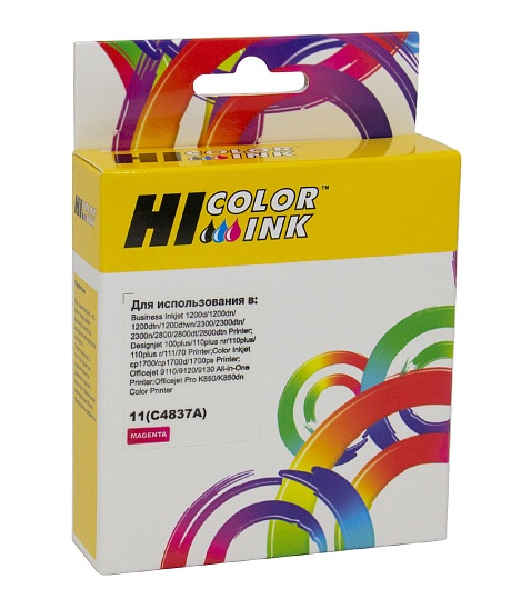 Картридж Hi-Black (HB-C4837A) для HP Business InkJet 1000/ 1200d/ 2300n/ 2800/ DesignJet 100, №11, пурпурный